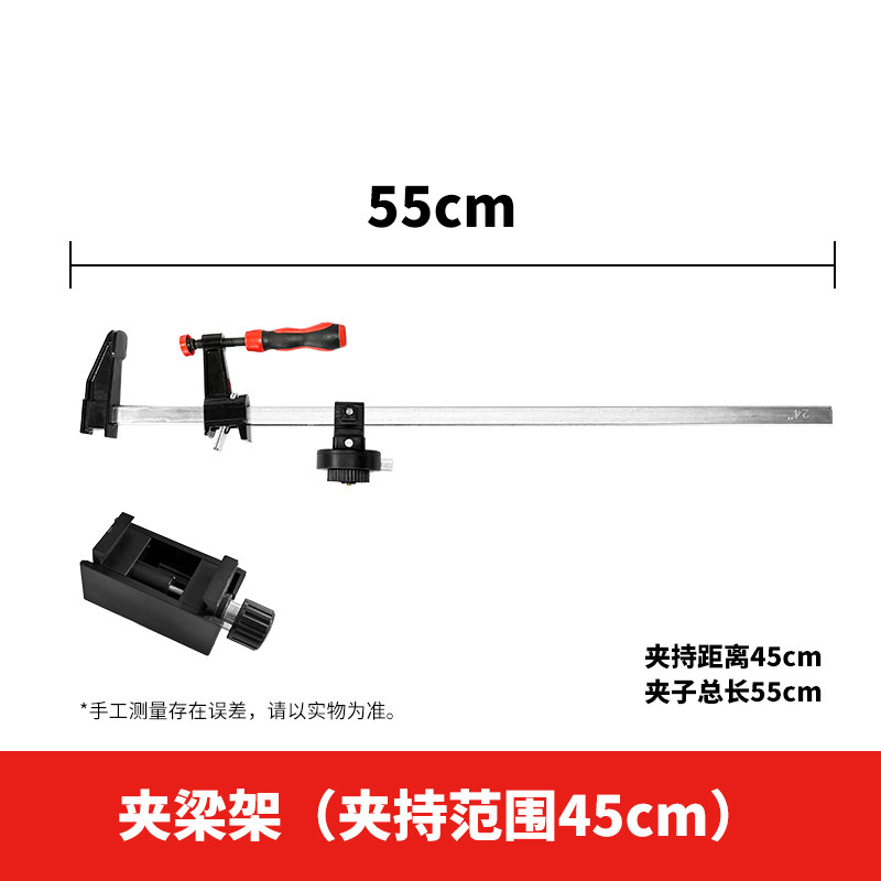 恒昌水平仪夹梁架砌墙神器图片