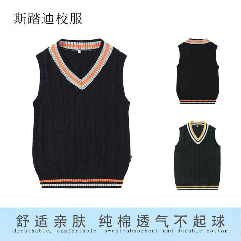 橘色条纹马甲英伦风休闲背心