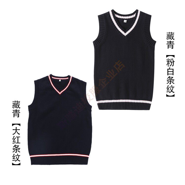 幼儿园服小学生校服斯踏迪