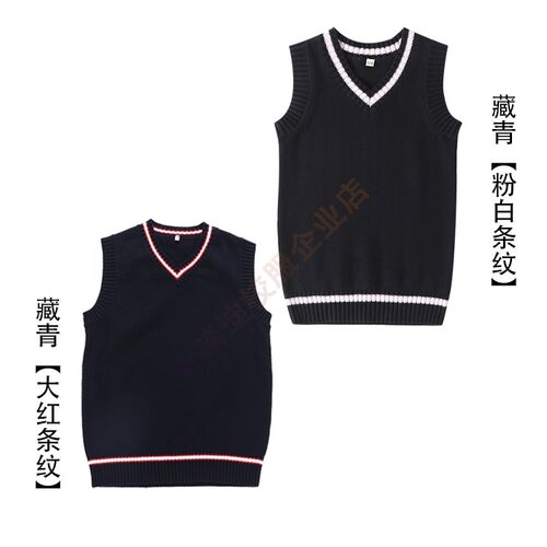 幼儿园服小学生校服斯踏迪