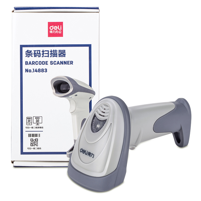 快速扫码 模糊识别