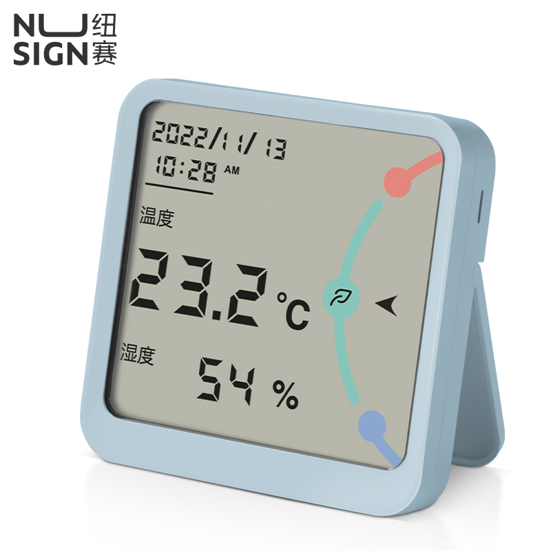 得力纽赛NS873电子温湿度计