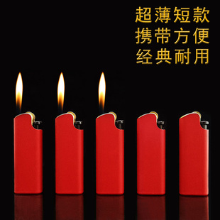 潮红金属硅胶磨砂短款充气复古砂轮一次性打火机定制订做广告印字
