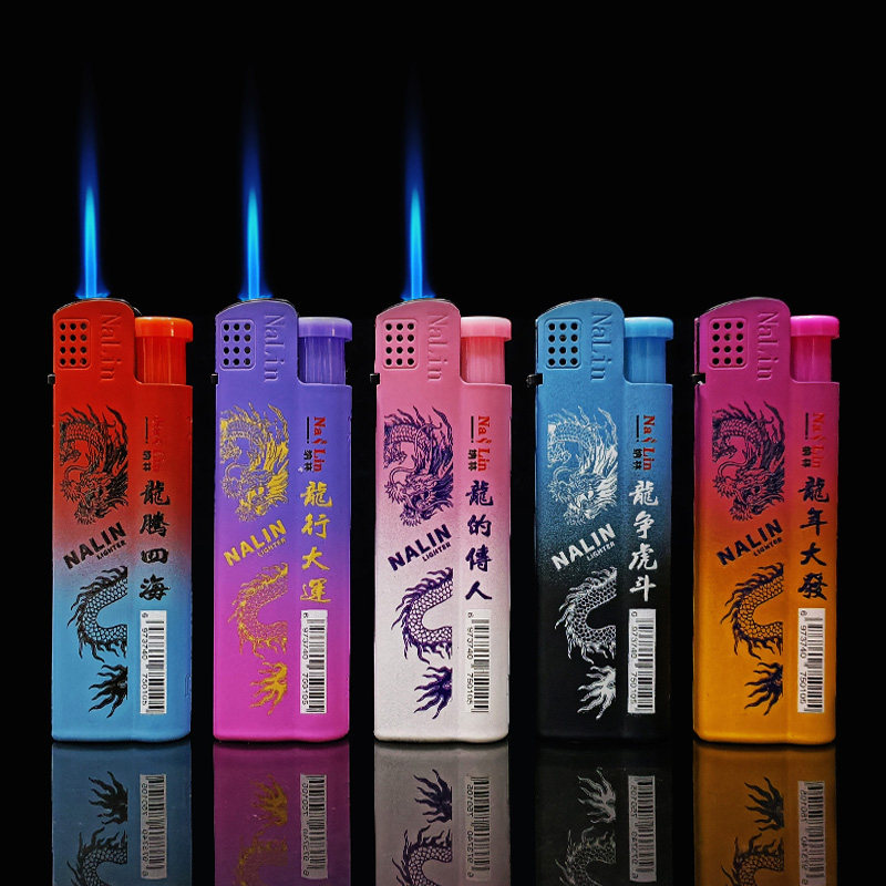 新款超薄创意神龙直冲打火机