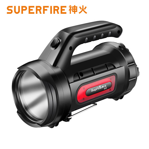supfire神火可充电多功能手提灯