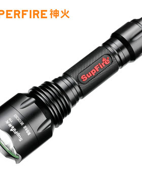supfire神火t10多功能强光手电筒