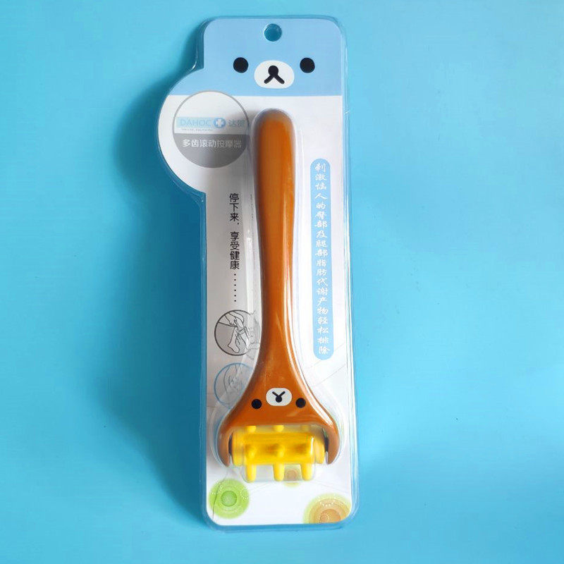 达贺家用滚动式长柄卡通按摩器瘦全身腿腰腹部手动按摩器正品9058