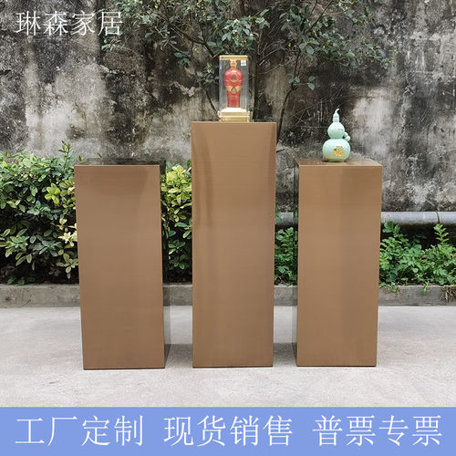 不锈钢展示台方柱子方形展台
