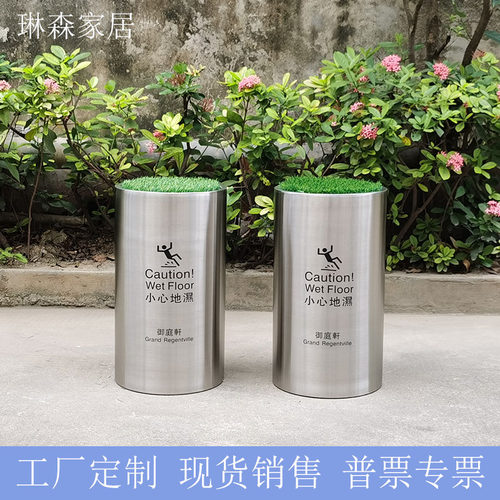 琳森304不锈钢仿真草小品