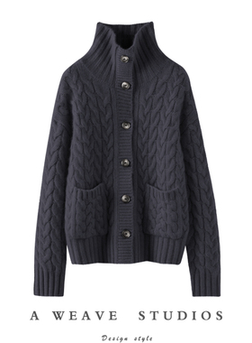 上身很是精致~100%山羊绒都市轻奢通勤麻花绞花立领开衫毛衣外套