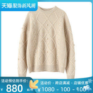 实穿时尚绞花~重磅纯山羊绒衫女套头圆领加厚羊绒毛衣宽松慵懒风