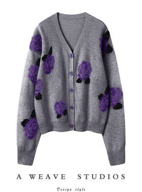 美美呆~2024春新款紫色玫瑰花v领廓形羊绒开衫女纯羊绒毛衣外套