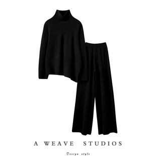 穿出来腔调满满!羊绒衫女纯羊绒裤子女外穿阔腿裤羊绒套装女毛衣