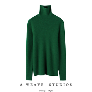 这件真的贼好看~高领羊绒衫女套头修身纯羊绒毛衣针织打底衫秋冬