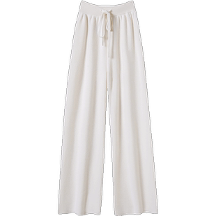 真的舒服极了！纯山羊绒裤子女外穿 大长腿 柔软滑顺阔腿裤