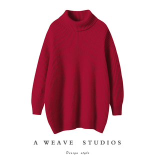 女高领纯羊绒毛衣中长款 减龄宽松羊绒衫 宽松 重磅 时髦妞BI入