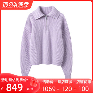 敲美多色！重磅纯羊绒毛衣女慵懒风水手领羊绒针织衫秋冬