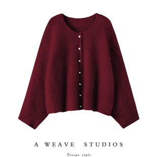 黑金100%山羊绒拉绒开衫 24款 针织毛衣 好搭 出场就能爱上