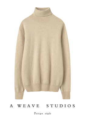 太chao值！衣橱bi备基础款 高领羊绒衫女纯羊绒毛衣撞色 杏色黑色