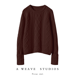 绞花翻边袖 羊绒衫 设计羊绒毛衣 自留三色CHAO级爱 棕色系天花板