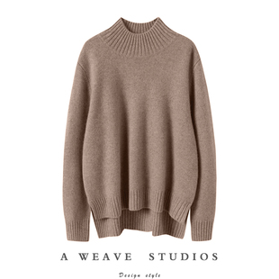 显瘦有型搭配 女宽松加厚高领纯羊绒毛衣前短后长开叉 纯山羊绒衫