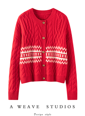 冬凤凰〓绒+〓杏色复古提花金扣圆领绞花羊绒毛衣开衫女2024新款