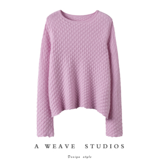 针织衫 宽松亲肤遮肉长袖 女秋冬毛衣 鱼鳞纹慵懒风羊绒衫 如此美丽