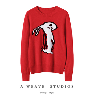 2024秋季新款明星同款少女毛衣纯山羊绒衫浅紫色小白兔子动物图案