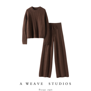 大克重羊绒套装 气质驼色立体绞花圆领羊绒毛衣阔腿裤 绒 冬家