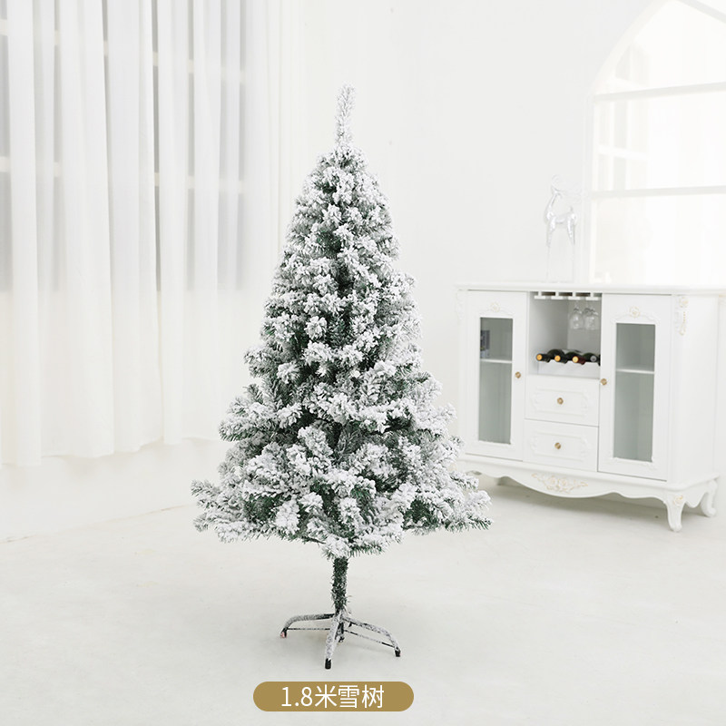 5米1.8米3米婚庆雪景冰雕展装饰品白色喷雪松植绒树