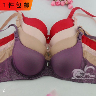 莹嫦正品 文胸359中厚B杯光面有钢圈二排扣柔软女内衣上托简约胸罩