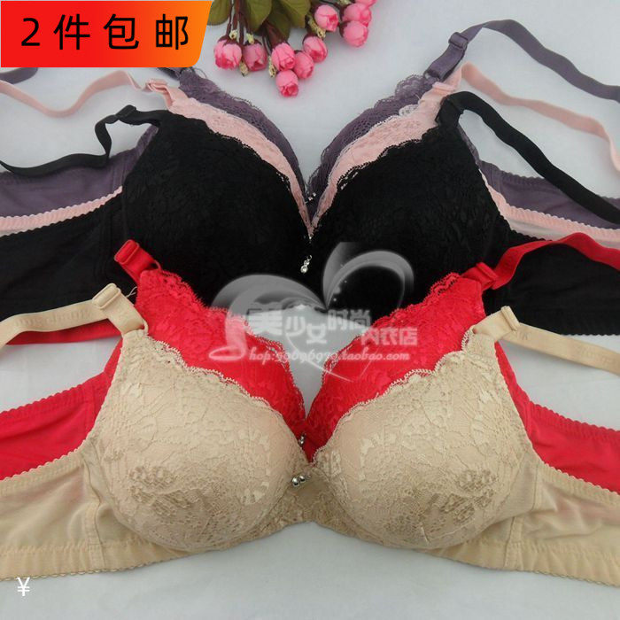 莹嫦文胸无钢圈B杯蕾丝三排扣中厚聚拢女士内衣舒适柔软少女胸罩