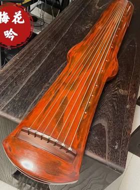 梅花吟老杉木仿古太古遗音师旷式