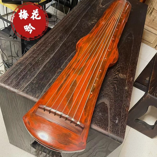 纯手工生漆专业仿古实木纯手工精制 古琴老杉木仿古太古遗音师旷式