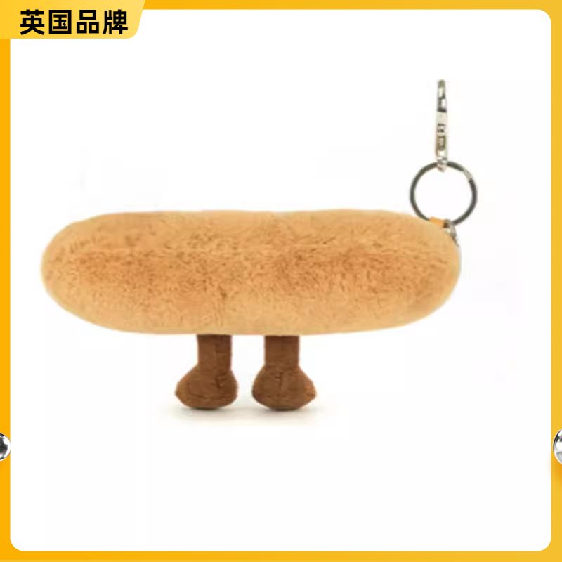 英国品牌法棍挂件创意法棍包包挂饰玩偶公仔礼物（三标齐全）