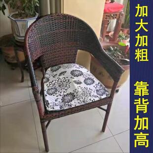 高靠背阳台小桌椅户外休闲腾椅子组合套装庭院靠背椅藤椅