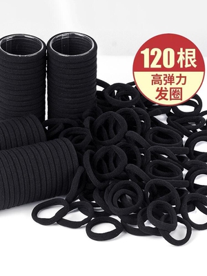 高弹力无缝发圈橡皮筋头绳