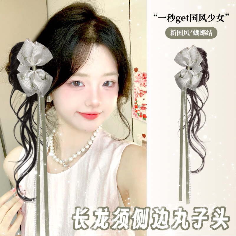 新中式丸子头假发发夹侧边蝴蝶结龙须盘发抓夹神器仿真发花苞头饰