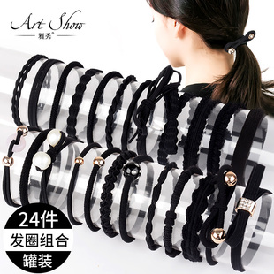 扎头发皮筋发绳韩国小清新森女系头绳2026年新款简约个性发圈头饰