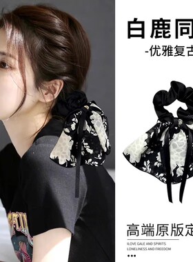 白鹿蝴蝶结飘带古风新中式