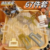 发夹后脑勺抓夹女大号发抓鲨鱼夹夏季 夹子头饰网红2026年新款 发卡