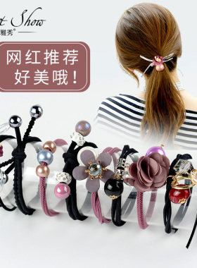 韩版简约可爱橡皮筋绑发森系头绳