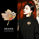 秋冬枫叶胸针高端精致时尚 衣领毛衣胸花别针优雅气质 奢华气质西装