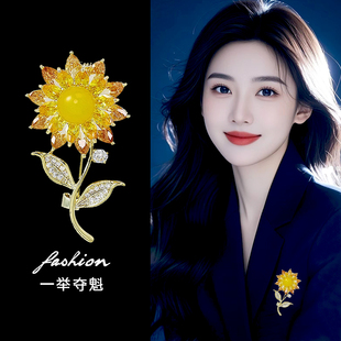 一举夺魁向阳而生韩国向日葵胸针女文艺梵高气质高档西装 配饰别针