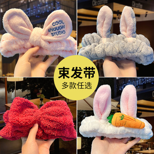 洗脸发带女韩国网红敷面膜发箍简约化妆头箍可爱头套头巾发卡头饰