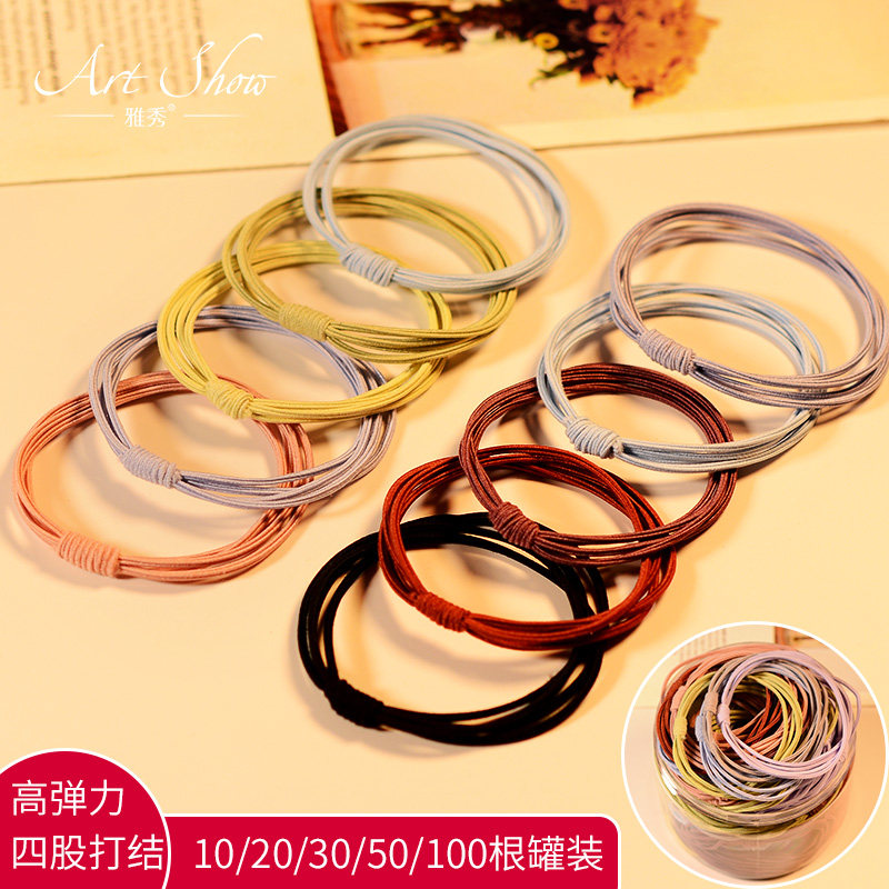 双拼色简约高弹力气质头绳耐用橡皮筋扎头发基础发圈百搭日常发饰