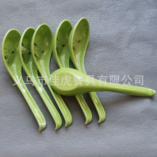密胺餐具喝汤勺塑料小白菊仿瓷勺子绿色防摔商用早餐饭店勺子