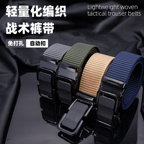 Automatic buckle nylon canvas jeans belt for men, outdoor s