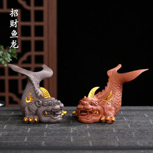 Purple clay tea pet ornaments attract wealth, fish, dragon,