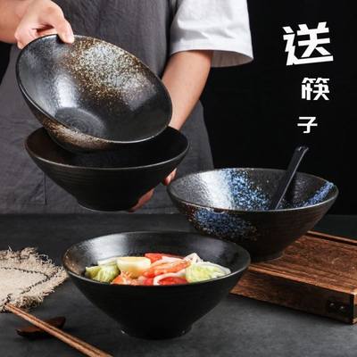 Ramen Bowl Ceramic Single Noodle Bowl Household Salad Bowl